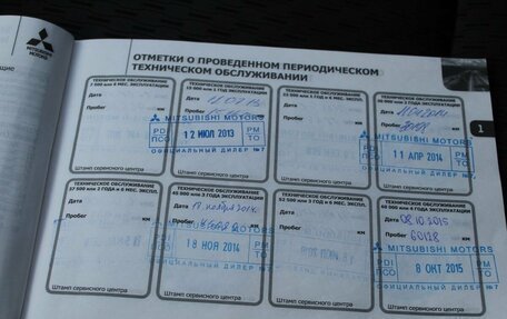 Mitsubishi Outlander III рестайлинг 3, 2012 год, 1 250 000 рублей, 30 фотография