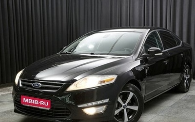 Ford Mondeo IV, 2010 год, 949 000 рублей, 1 фотография