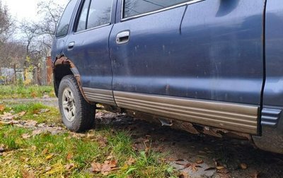 KIA Sportage IV рестайлинг, 2003 год, 240 000 рублей, 1 фотография