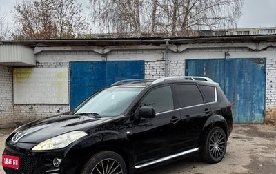 Peugeot 4007, 2008 год, 830 000 рублей, 1 фотография