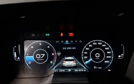 SsangYong Korando, 2022 год, 1 745 000 рублей, 20 фотография