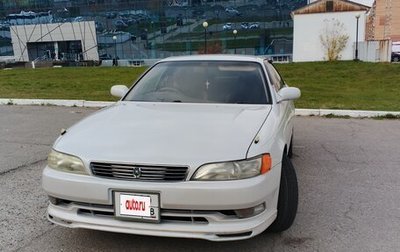 Toyota Mark II VIII (X100), 1994 год, 570 000 рублей, 1 фотография