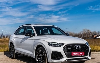 Audi Q5, 2024 год, 6 850 000 рублей, 1 фотография