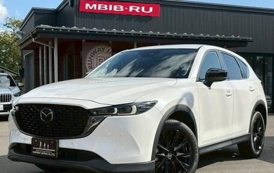 Mazda CX-5 II, 2022 год, 1 930 777 рублей, 1 фотография
