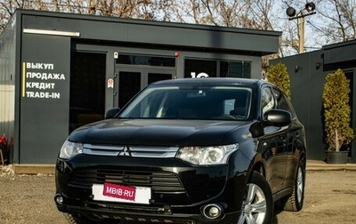 Mitsubishi Outlander III рестайлинг 3, 2014 год, 1 569 000 рублей, 1 фотография