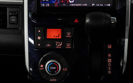 Daihatsu Tanto IV, 2019 год, 949 000 рублей, 21 фотография