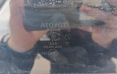 Toyota Mark II VIII (X100), 1994 год, 570 000 рублей, 19 фотография