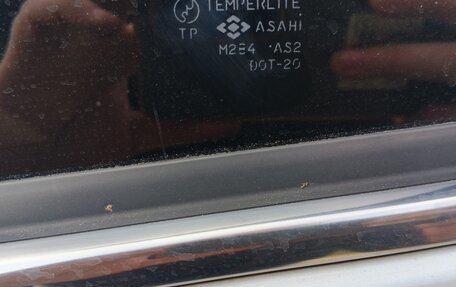 Toyota Mark II VIII (X100), 1994 год, 570 000 рублей, 15 фотография