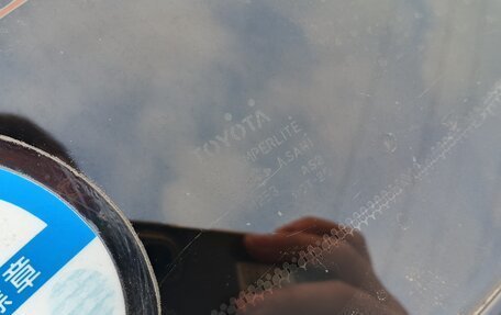 Toyota Mark II VIII (X100), 1994 год, 570 000 рублей, 16 фотография