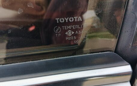 Toyota Mark II VIII (X100), 1994 год, 570 000 рублей, 14 фотография