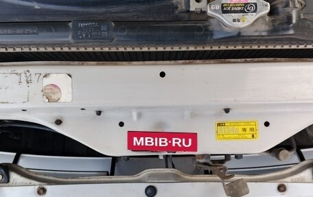 Toyota Mark II VIII (X100), 1994 год, 570 000 рублей, 22 фотография