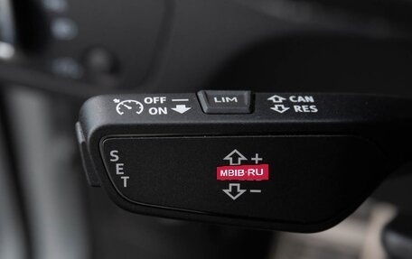 Audi Q5, 2024 год, 6 850 000 рублей, 14 фотография