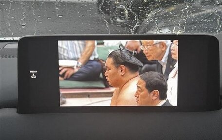 Mazda CX-5 II, 2022 год, 1 930 777 рублей, 8 фотография