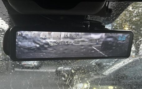 Mazda CX-5 II, 2022 год, 1 930 777 рублей, 14 фотография