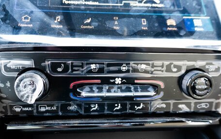 Jeep Grand Cherokee, 2023 год, 8 150 000 рублей, 22 фотография