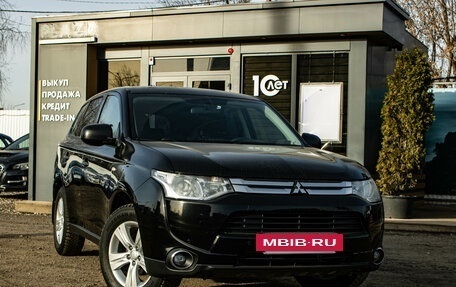 Mitsubishi Outlander III рестайлинг 3, 2014 год, 1 569 000 рублей, 2 фотография