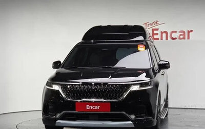 KIA Carnival, 2022 год, 3 190 000 рублей, 1 фотография