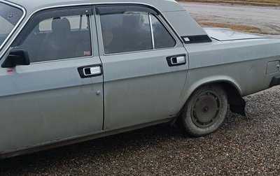 ГАЗ 31029 «Волга», 1995 год, 110 000 рублей, 1 фотография