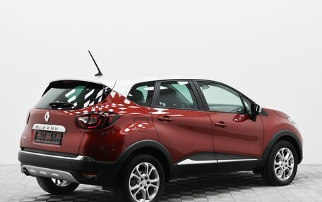 Renault Kaptur I рестайлинг, 2020 год, 1 440 000 рублей, 2 фотография