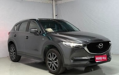 Mazda CX-5 II, 2022 год, 2 543 000 рублей, 1 фотография