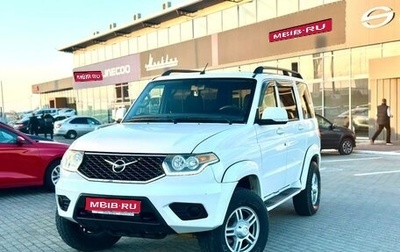 ЛуАЗ Patriot, 2019 год, 1 150 000 рублей, 1 фотография