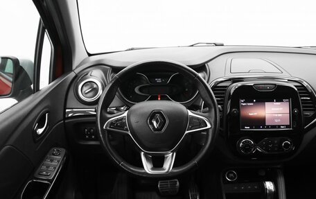 Renault Kaptur I рестайлинг, 2020 год, 1 440 000 рублей, 6 фотография