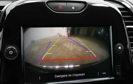 Renault Kaptur I рестайлинг, 2020 год, 1 440 000 рублей, 10 фотография