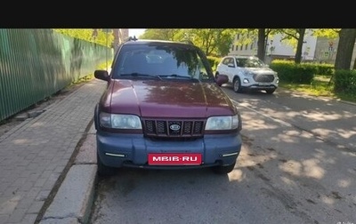 KIA Sportage IV рестайлинг, 2004 год, 279 000 рублей, 1 фотография