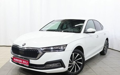 Skoda Octavia IV, 2021 год, 2 463 000 рублей, 1 фотография