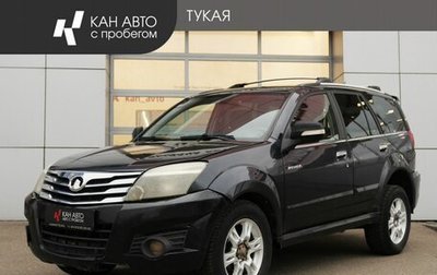 Great Wall Hover H3 I, 2013 год, 412 000 рублей, 1 фотография