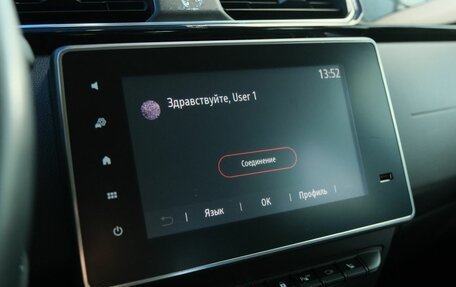 Renault Arkana I, 2019 год, 1 711 000 рублей, 12 фотография