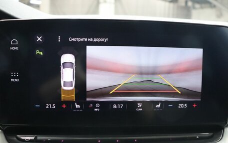 Skoda Octavia IV, 2021 год, 2 463 000 рублей, 20 фотография