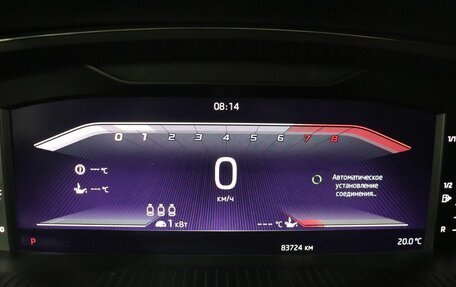 Skoda Octavia IV, 2021 год, 2 463 000 рублей, 17 фотография