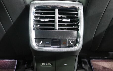 Skoda Octavia IV, 2021 год, 2 463 000 рублей, 22 фотография