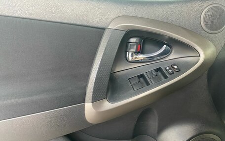 Toyota RAV4, 2010 год, 1 480 000 рублей, 9 фотография