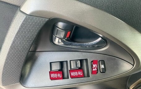 Toyota RAV4, 2010 год, 1 480 000 рублей, 10 фотография