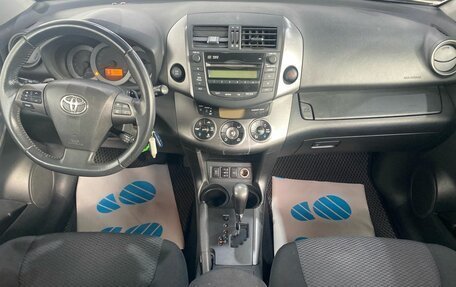 Toyota RAV4, 2010 год, 1 480 000 рублей, 22 фотография