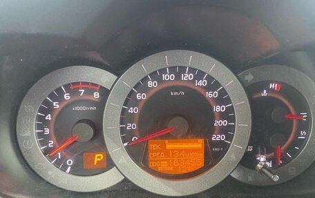 Toyota RAV4, 2010 год, 1 480 000 рублей, 25 фотография