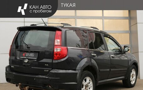 Great Wall Hover H3 I, 2013 год, 412 000 рублей, 2 фотография