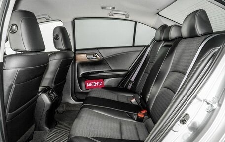 Honda Accord IX рестайлинг, 2017 год, 1 950 000 рублей, 7 фотография