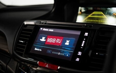 Honda Accord IX рестайлинг, 2017 год, 1 950 000 рублей, 13 фотография