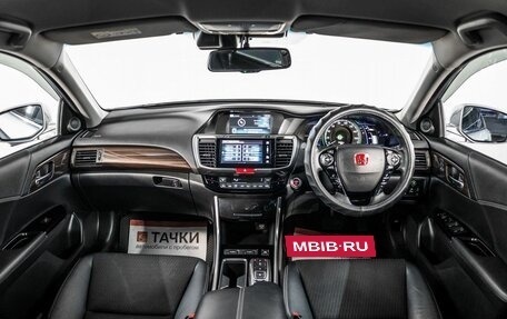 Honda Accord IX рестайлинг, 2017 год, 1 950 000 рублей, 8 фотография