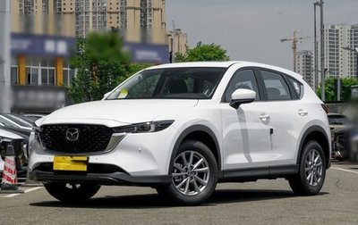 Mazda CX-5 II, 2025 год, 2 400 000 рублей, 1 фотография