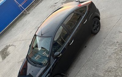 Ford Focus II рестайлинг, 2010 год, 750 000 рублей, 1 фотография