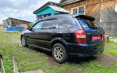 Mazda Familia, 2000 год, 270 000 рублей, 1 фотография