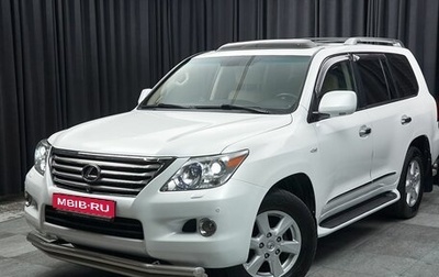 Lexus LX III, 2008 год, 2 999 000 рублей, 1 фотография