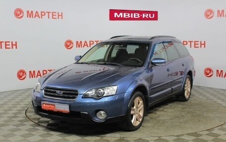Subaru Outback III, 2006 год, 821 000 рублей, 1 фотография