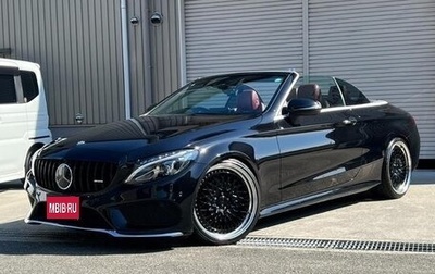 Mercedes-Benz C-Класс, 2017 год, 1 950 125 рублей, 1 фотография