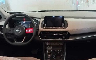 Nissan Rogue, 2023 год, 2 600 000 рублей, 1 фотография