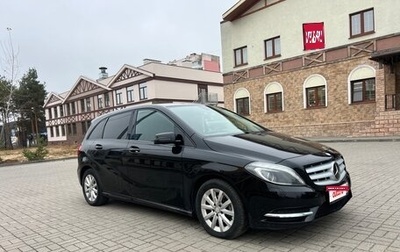 Mercedes-Benz B-Класс, 2013 год, 1 590 000 рублей, 1 фотография